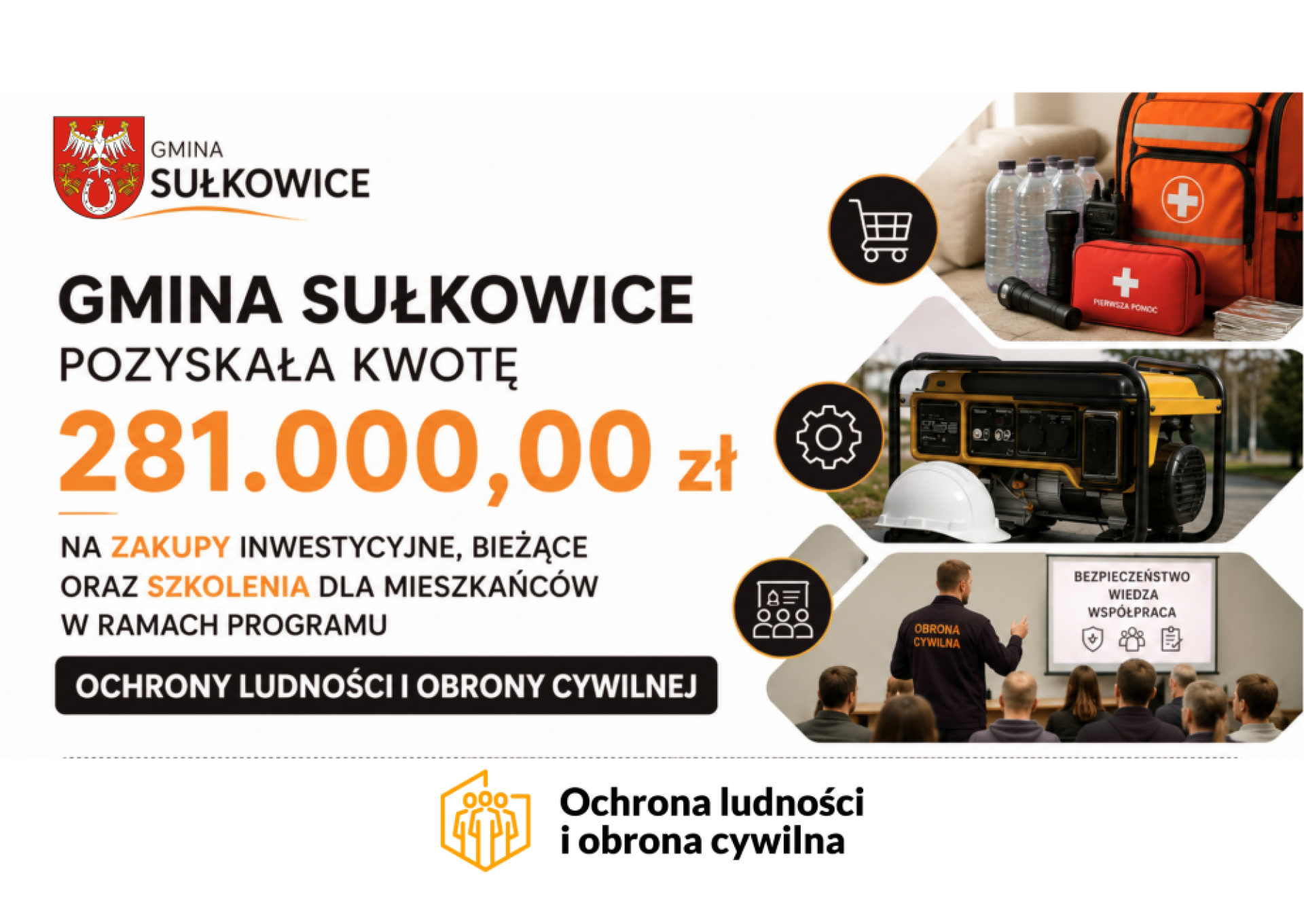Gmina Sułkowice pozyskała kwotę 281.000,00 zł w ramach Programu Ochrony Ludności i Obrony Cywilnej