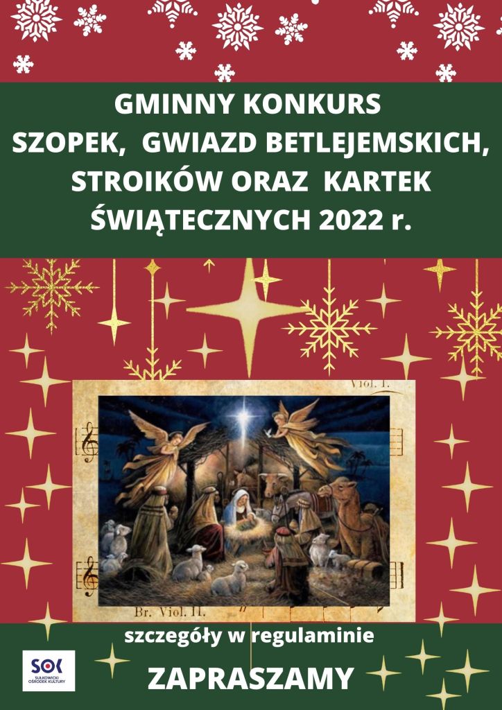 konkurs szopek, stroików i kartek świątecznych plakat