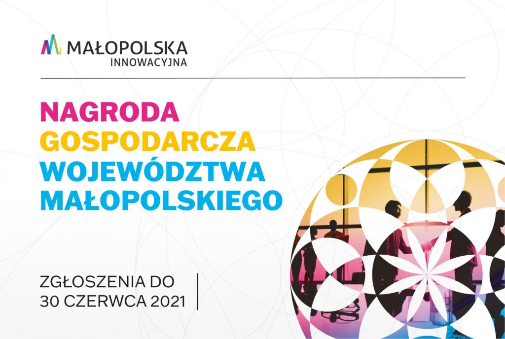 nagroda gospodarcza województwa małopolskiego grafika