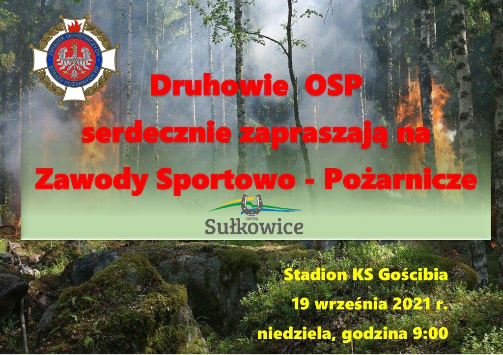 zawody sportowo - pożarnicze grafika