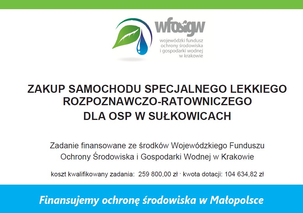 tablica informująca o dofinansowaniu samochodu ze środków Wojewódzkiego Funduszu Ochrony Środowiska i Gospodarki Wodnej w Krakowie