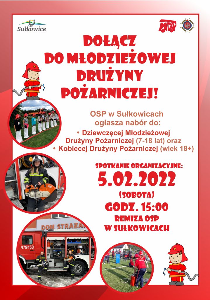 zaproszenie do młodzieżowej drużyny pożarniczej plakat